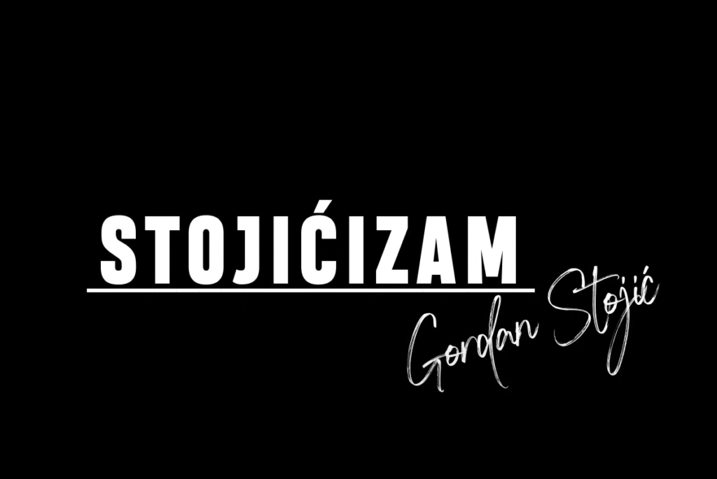 stojićizam